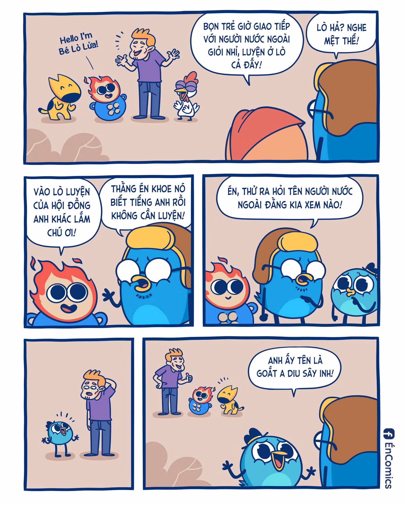 en-final.jpg