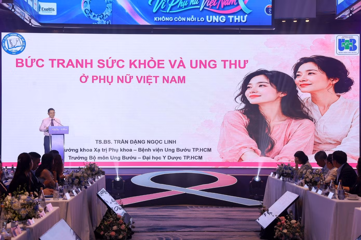 Long Châu cùng các đối tác y tế phát động dự án vì phụ nữ Việt Nam, tặng 3.000 gói tầm soát ung thư miễn phí ảnh 1 Long Châu cùng các đối tác y tế phát động dự án vì phụ nữ Việt Nam, tặng 3.000 gói tầm soát ung thư miễn phí ảnh 1