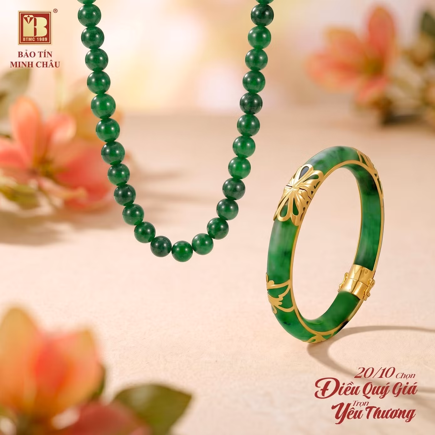 Chuỗi ngọc cẩm thạch và vòng ngọc bọc vàng - quà tặng ý nghĩa dành tặng bà và mẹ (Ảnh: BTMC)