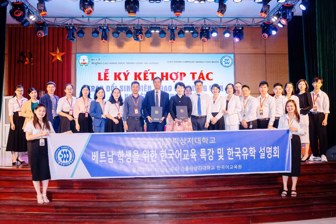 Ký kết hợp tác giữa Trường Cao đẳng Dược Trung ương Hải Dương và Cao đẳng Catholic Sangji của Hàn Quốc