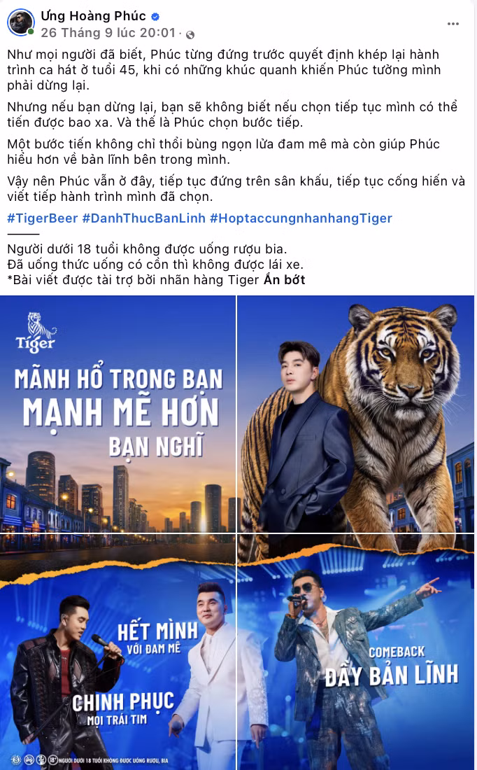 Đối với Ưng Hoàng Phúc, dù là một nghệ sĩ thâm niên, cũng đã có những giây phút anh chần chừ khi đối mặt với những giai đoạn sự nghiệp không như kỳ vọng. Nhưng thay vì buông xuôi trước khó khăn, Ưng Hoàng Phúc chọn đối diện, gạt bỏ cái tôi để tiếp nhận mọi ý kiến và không ngừng lột xác. Bản lĩnh đã giúp anh kiên quyết không bỏ cuộc, bởi anh nhận ra rằng: nếu dừng lại, anh sẽ không bao giờ biết mình có thể tiến xa và cống hiến mạnh mẽ đến đâu.