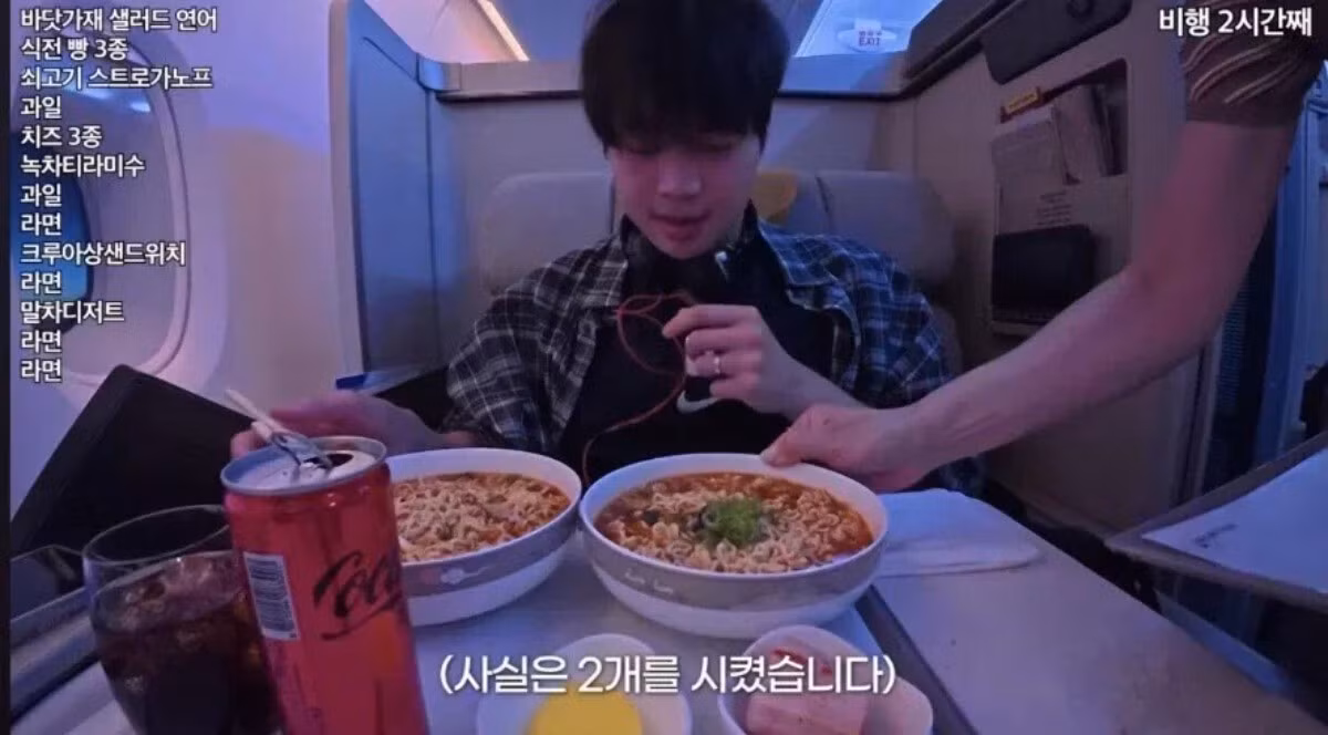 youtuber-mukbang.jpg
