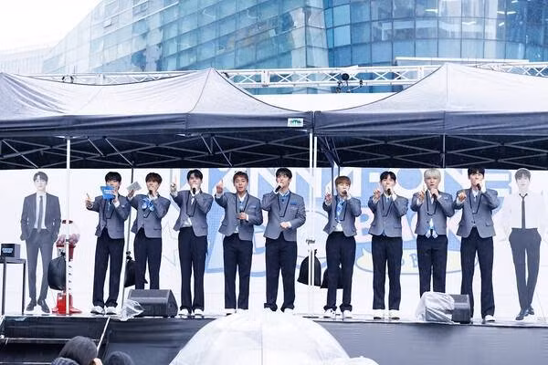 wanna-one.jpg