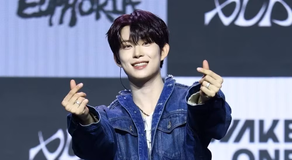 geon.jpg