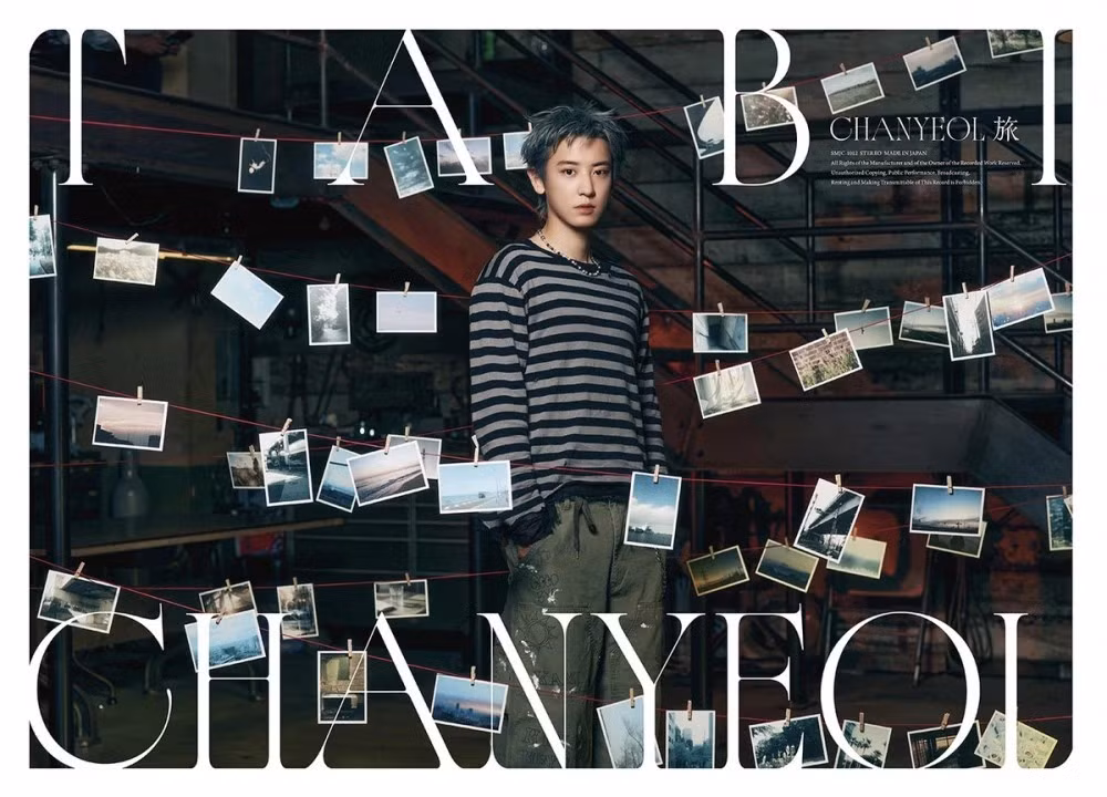 chanyeol.jpg