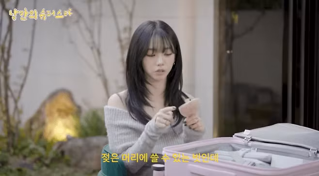 71kks4wtzz0gn2frkfp7jw4v9a0d4dy1-karina-skincare-routine.png