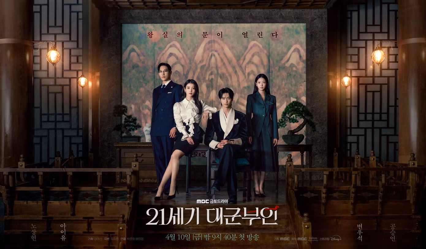 perfect-crown-2.jpg