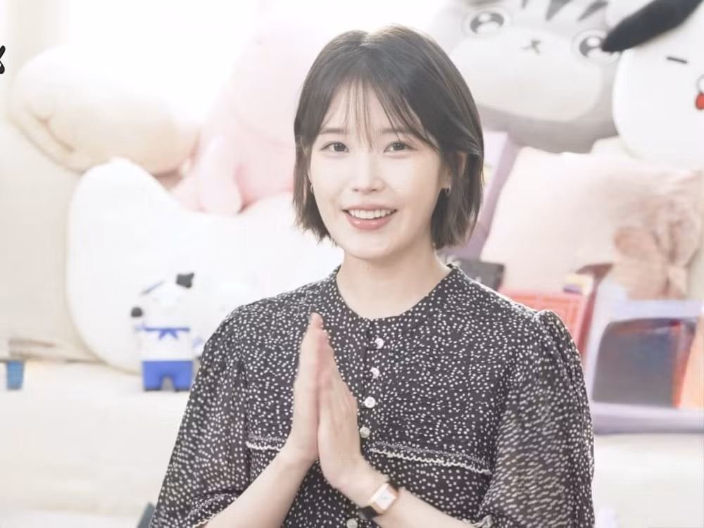 iu.jpg