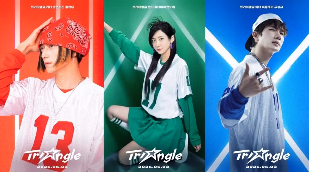 nhom-nhac-kpop.jpg