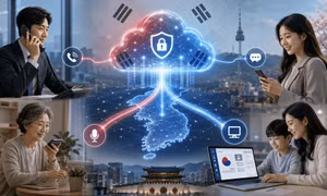 Hàn Quốc: AI miễn phí cho toàn bộ người dân