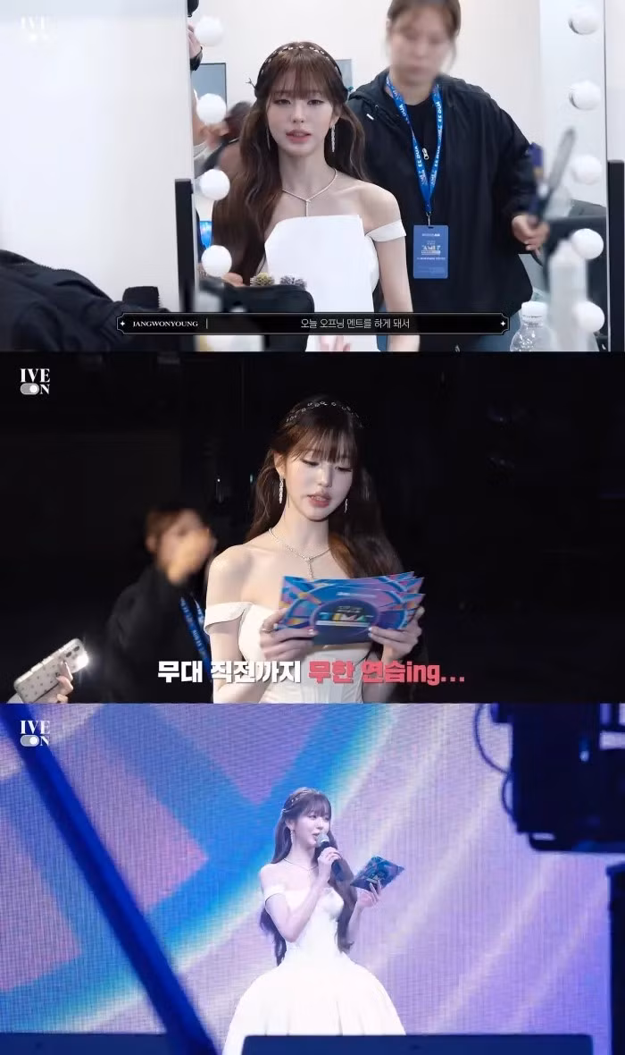 jang.jpg
