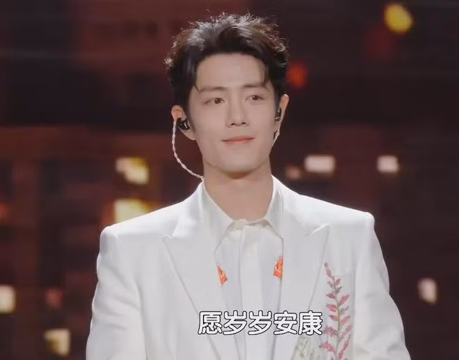tieu-chien.jpg