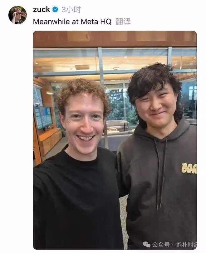 zuck.jpg