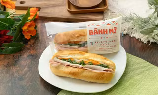 Bánh mì Việt gần 70.000 đồng bán khắp nước Nhật từ hôm nay