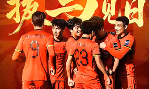 Trước trận bán kết VCK U23 châu Á 2026: Ba ưu - nhược của U23 Trung Quốc mà HLV Kim Sang-sik không thể bỏ qua