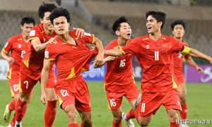 'U23 Việt Nam là đối thủ mạnh nhất mà U23 Trung Quốc từng đối mặt'