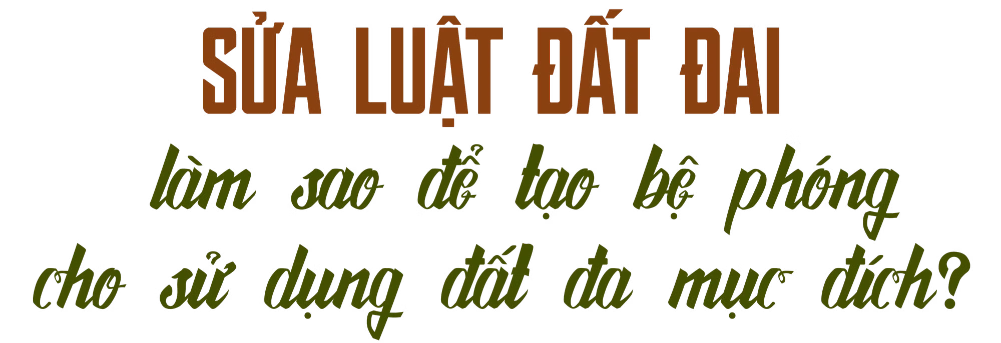 2-tit-xen-3.png