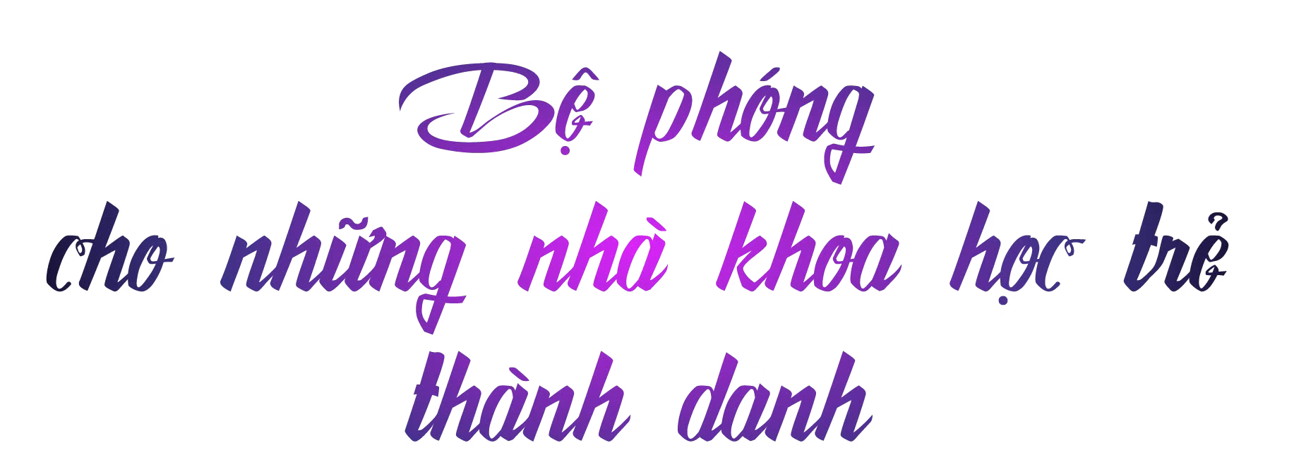 bai-3-tit-xen-2.png