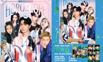 Hoa Học Trò 1366: Giữ trong lòng những mầm xanh, tặng ngay fanbook Idol Horoscope 