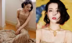 Địch Lệ Nhiệt Ba lên Hot search vì ảnh chưa qua chỉnh sửa vẫn xinh đẹp như "nữ thần"