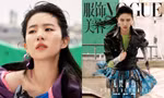 Lưu Diệc Phi hóa “đả nữ” trên bìa VOGUE, khẳng định đẳng cấp đại sứ thương hiệu hàng đầu