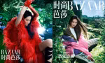 Diện toàn đồ len và lông trên Harper’s BAZAAR, Lưu Diệc Phi được khen có ảnh mùa Hè mát mẻ