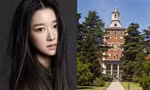 Trường ĐH ở Tây Ban Nha lên tiếng: Có đúng là Seo Ye Ji được nhận vào học tại đây không?
