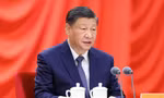 Chủ tịch Trung Quốc Tập Cận Bình. (Ảnh: Xinhua)