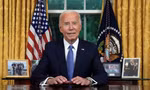 Tổng thống Mỹ Joe Biden phát biểu từ phòng Bầu dục Nhà trắng ngày 24/7. (Ảnh: Reuters)