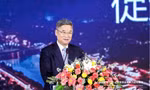 Lou Wenlong, cựu phó chủ tịch Ngân hàng Nông nghiệp Trung Quốc, đang bị điều tra tham nhũng. (Ảnh Weibo)