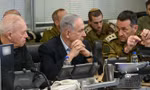 Thủ tướng Israel Benjamin Netanyahu họp với các tướng lĩnh tại Tel Aviv ngày 20/7. (Ảnh: Times of Israel)