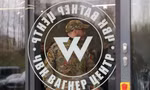 Logo của hãng quân sự tư nhân Nga Wagner