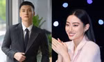 Hoa hậu Lương Thùy Linh cùng nam diễn viên Huỳnh Anh ngồi ghế giám khảo Super Idol Kids