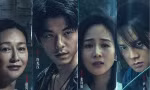 Hứa Quang Hán thử thách năng lực diễn xuất khi remake siêu phẩm "The Invisible Guest"