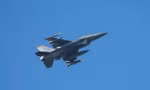 Ukraine xác nhận mất tiêm kích F-16 thứ ba