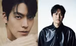 Kim Woo Bin và Kim Sung Kyun cuối cùng cũng gặp nhau khiến fan 'hóng cực độ'