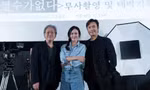 Son Ye Jin trở lại, nhưng bất ngờ 'sánh vai' cùng 'người tình một thời của bạn gái cũ' của Hyun Bin