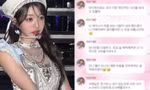 'Cú phản đòn đi vào lòng đất' của 'búp bê sống xứ Hàn' làm 'dậy sóng' mạng xã hội