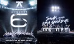 ATSH công bố concert D-6 tại Hà Nội, dàn Anh Trai "úp mở" chưa dừng lại