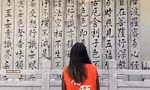 Yao Fenchen, 23 tuổi, tìm đến ngôi chùa ở Thâm Quyến sau khi thất nghiệp. (Ảnh: SCMP)