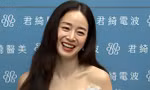 Kim Tae Hee ở tuổi 45