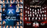 Lý do quan trọng nhất để hai show Anh Trai “bùng nổ”