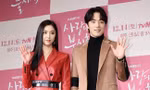 Seo Ji Hye và Kim Jung Hyun 