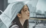 Jisoo Black Pink 