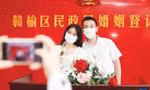 Vì sao giới trẻ Trung Quốc ngại kết hôn?