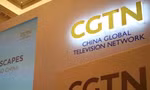 Logo của CGTN. (Ảnh: Straitstimes)