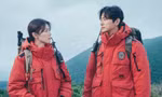 Jeon Ji Hyun diễn hài trong "Jirisan": Netizen chê làm lố, Joo Ji Hoon lại khen hết lời