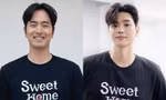 "Sweet Home" xác nhận có 3 phần: Lee Jin Wook, Song Kang đều góp mặt trừ Lee Do Hyun