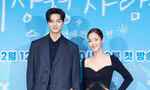 Park Min Young - Song Kang rạng ngời trong họp báo, lộ lý do nhận lời phim mới giống nhau