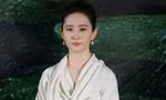 Lưu Diệc Phi phát tướng